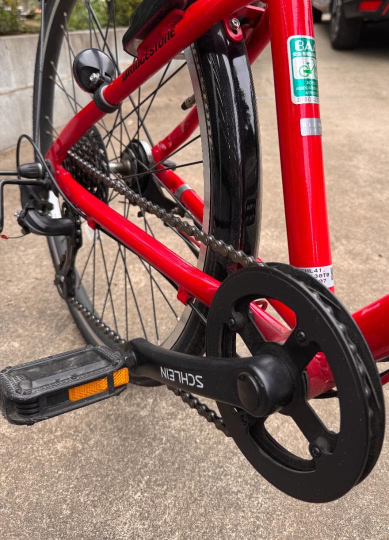 ブリヂストン シュライン 24インチ自転車　ピュアレッド　さいたま市より出品