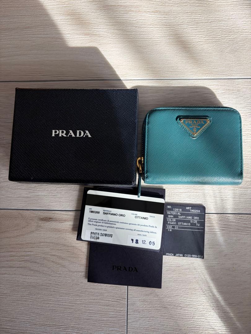 PRADA 二つ折り財布 美品