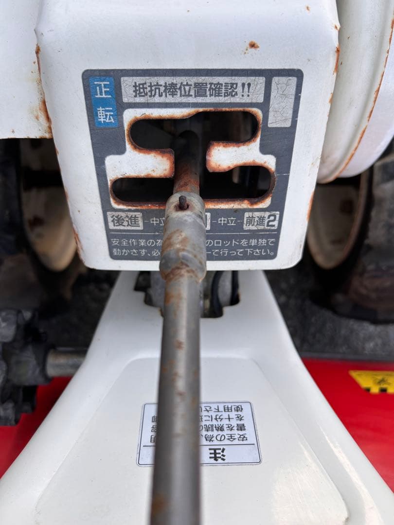 共立　かるわざ　耕運機　SF50 6馬力　完全整備済み