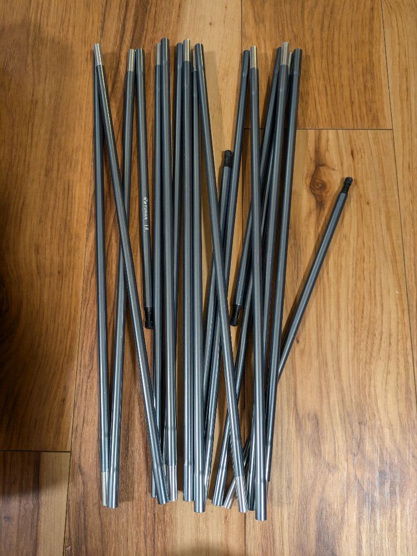 ニーモ　アトムオズモ1P