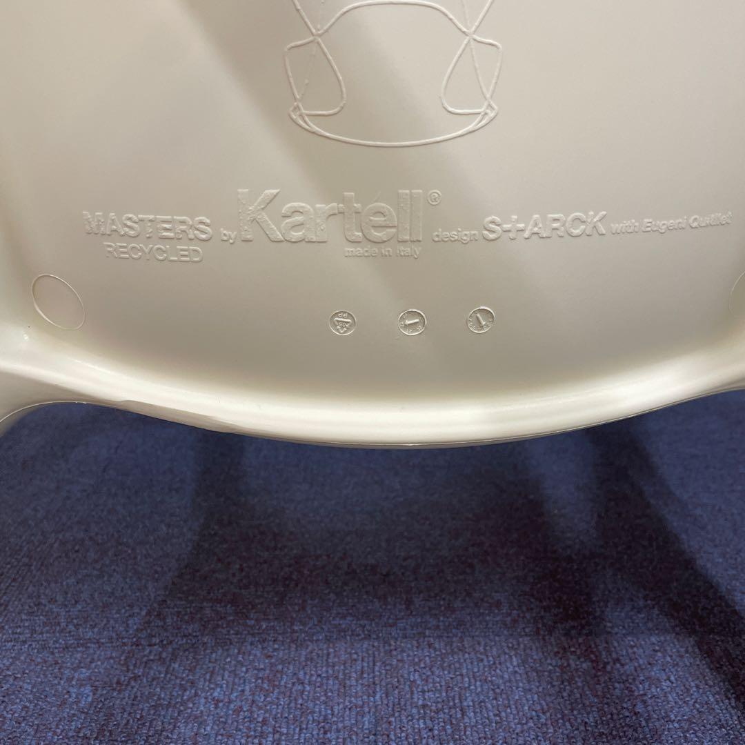 Kartell Milano カルテル　マスターズチェア　ホワイト3