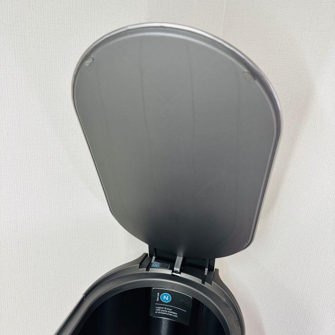 simplehuman シンプルヒューマン スリム ダストボックス 45L