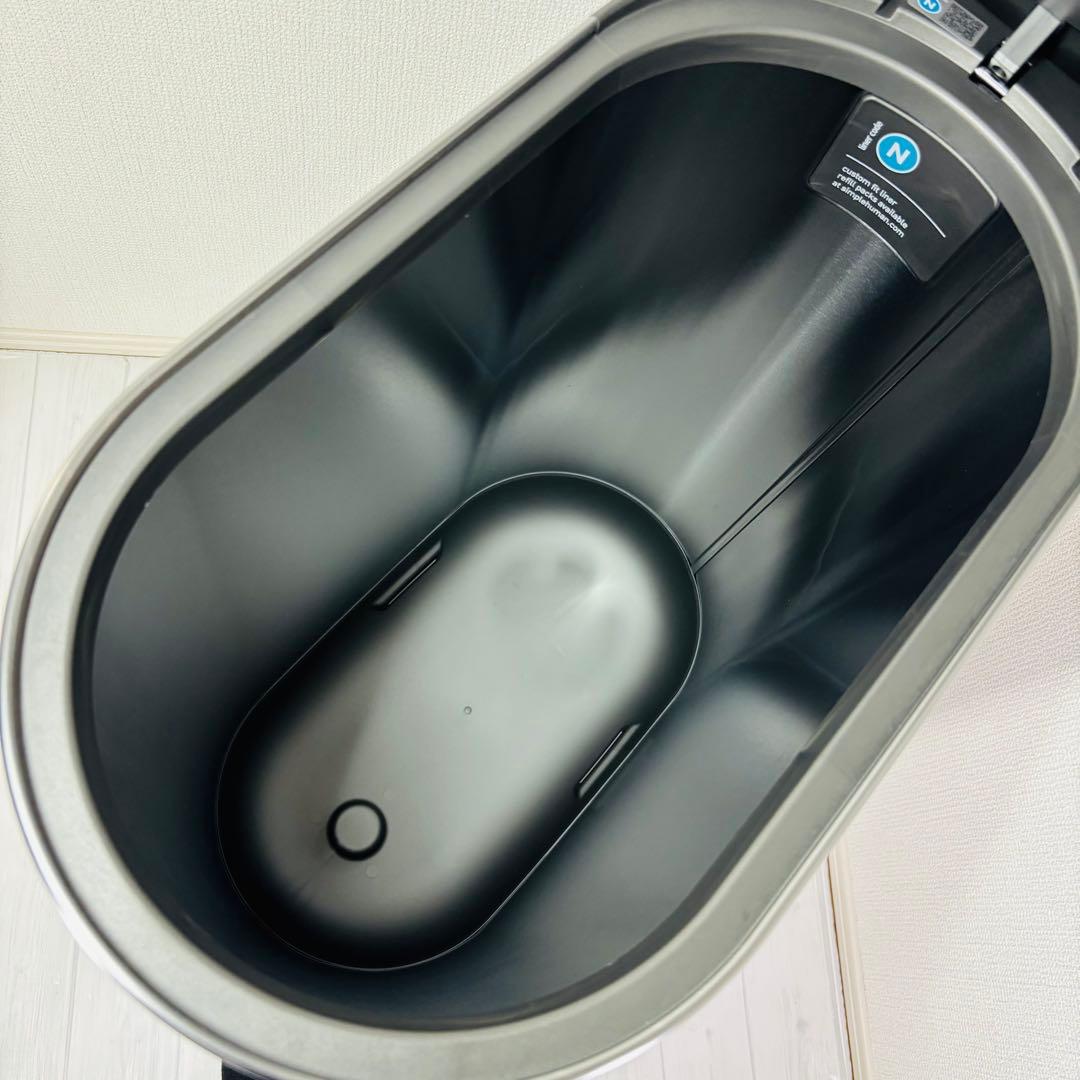 simplehuman シンプルヒューマン スリム ダストボックス 45L