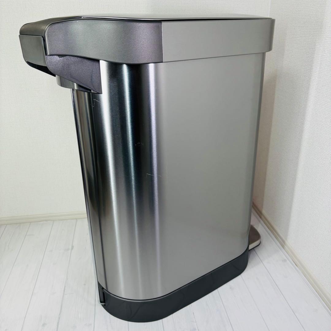 simplehuman シンプルヒューマン スリム ダストボックス 45L