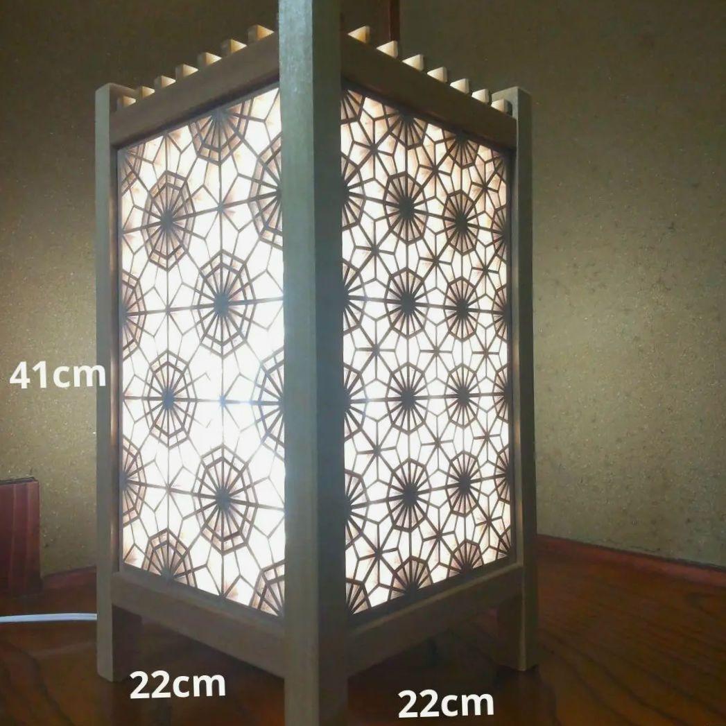 【週末限定オークション】組子細工 組子 行灯 間接照明 職人技 一点物 日本