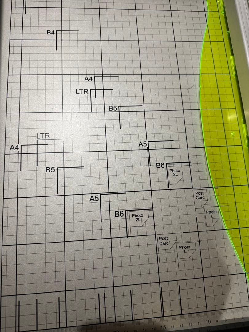 CARL DC-230N ディスクカッター A3対応