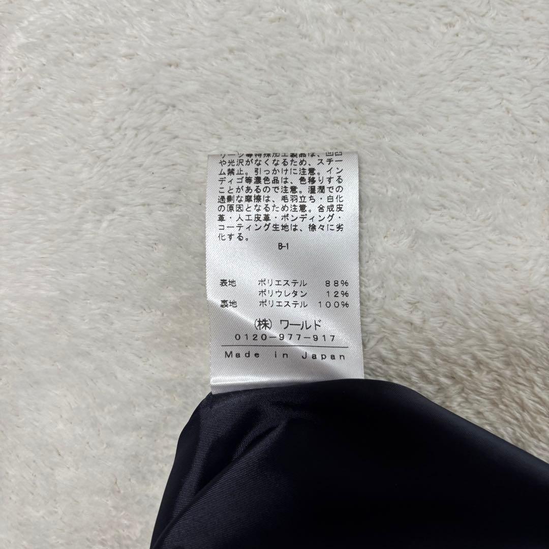 美品 INDIVI インディヴィ ノーカラー パンツスーツ ネイビー Mサイズ