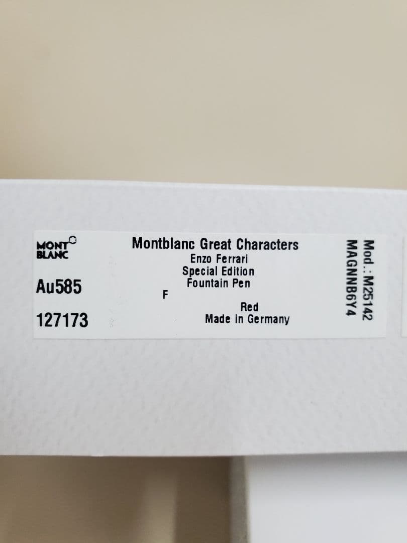 モンブラン グレートキャラクターズエンツォ・フェラーリスペシャルエディション