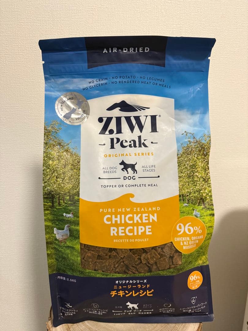 ziwi peak チキン　dog 2.5kg