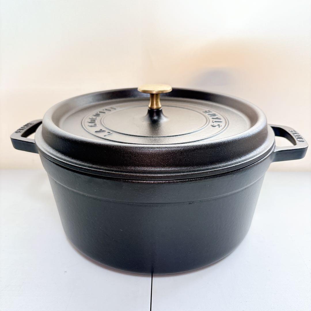 STAUB ストウブ LA COCOTTE ラウンド ブラック 26cm