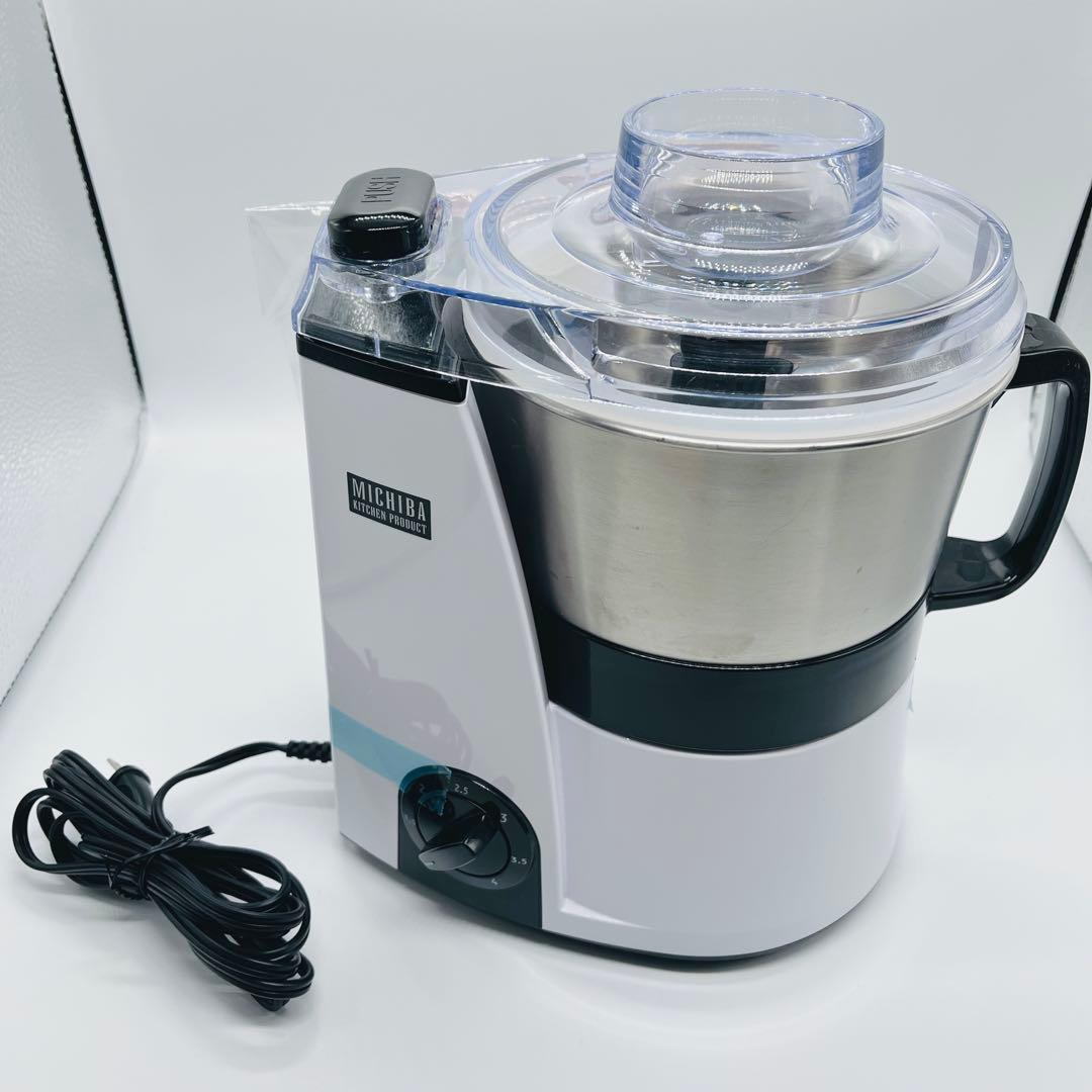 フードプロセッサー　MICHIBA 調理器具　マスターカット MB-MM56W