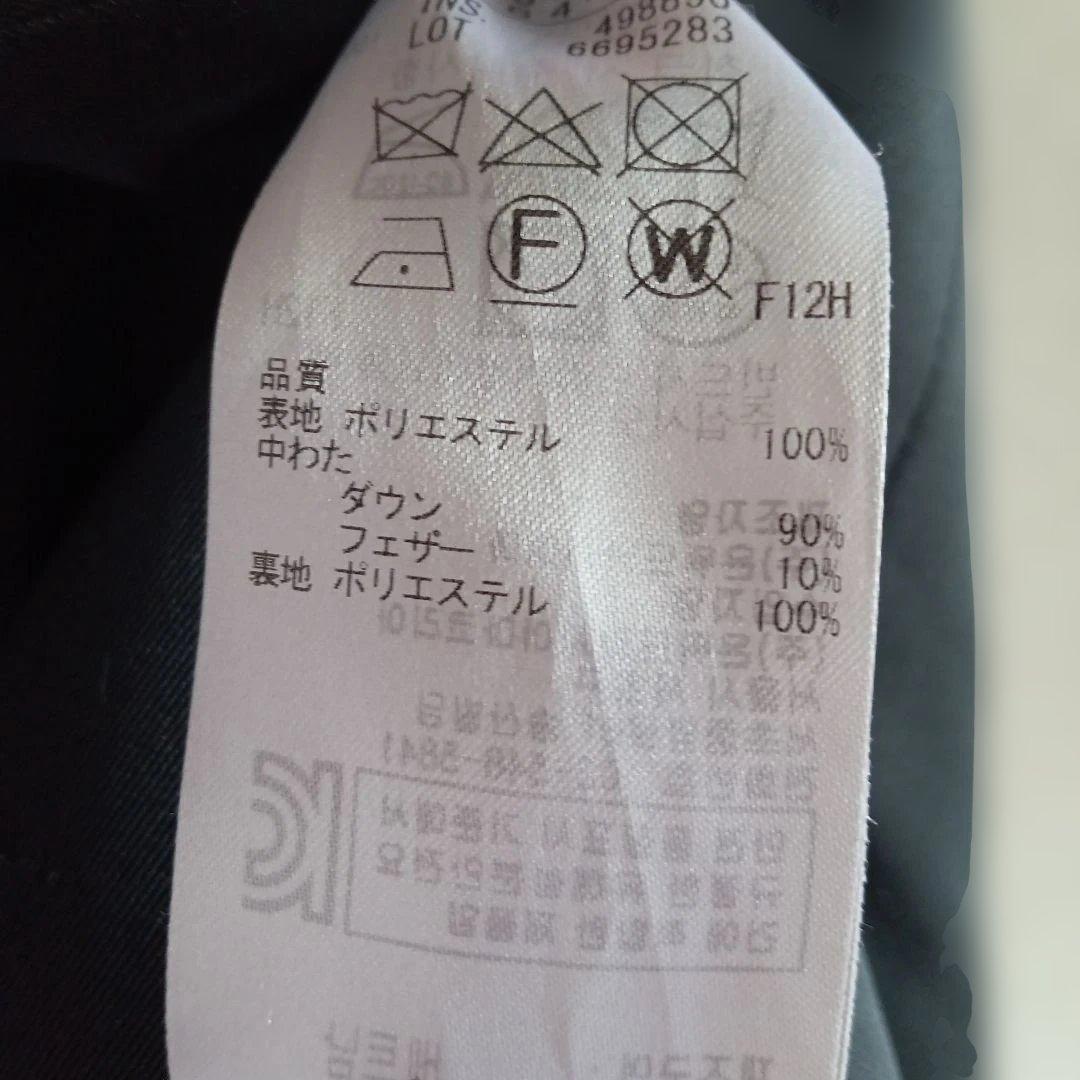 icbオンワード樫山美品レディースダウンコート近鉄百貨店で購入ブラック