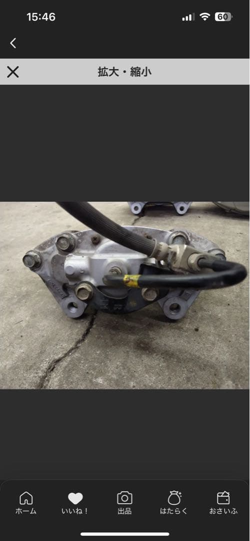 アケボノ　日産　INFINITI ブレーキキャリパー 4輪セット　だいすけ