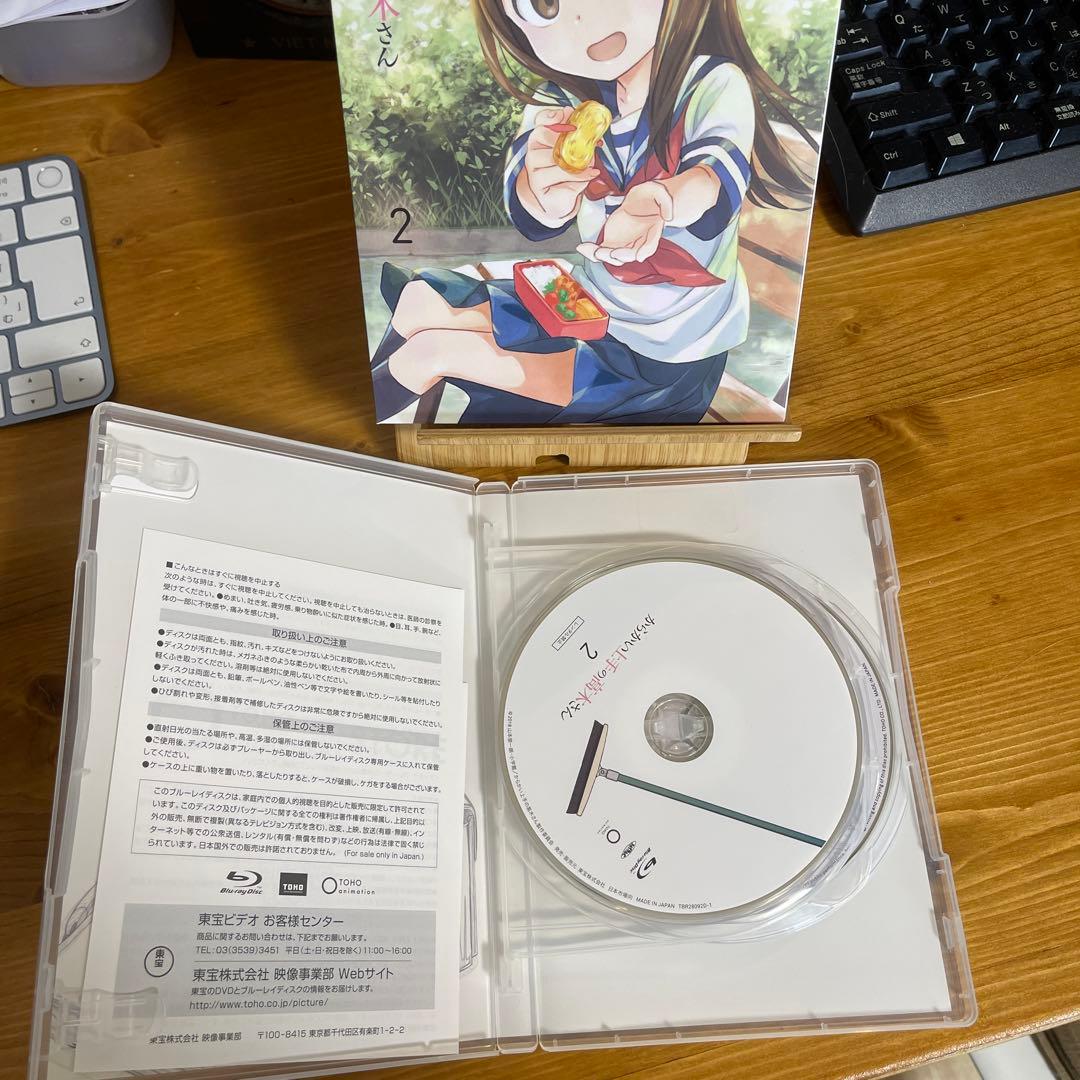 からかい上手の高木さん 全6巻セット Amazon全巻購入特典 BOX付き