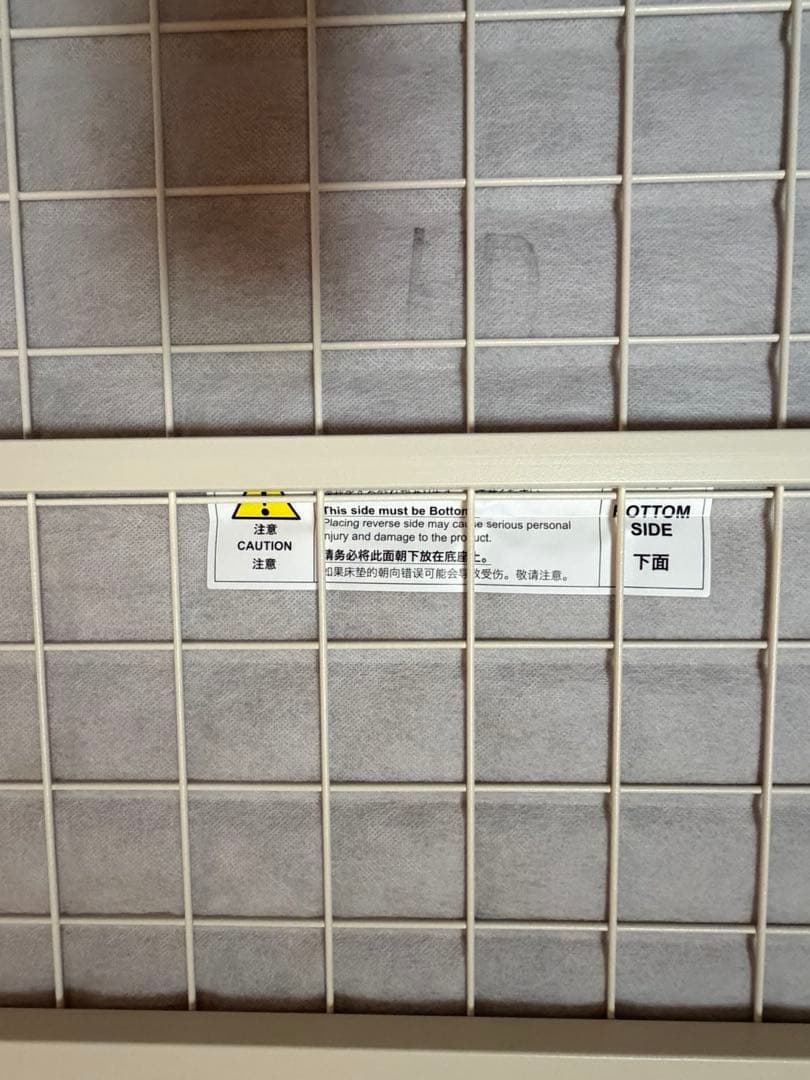 無印良品 ベッド 脚付きマットレス ポケットコイル スモール【送料込】