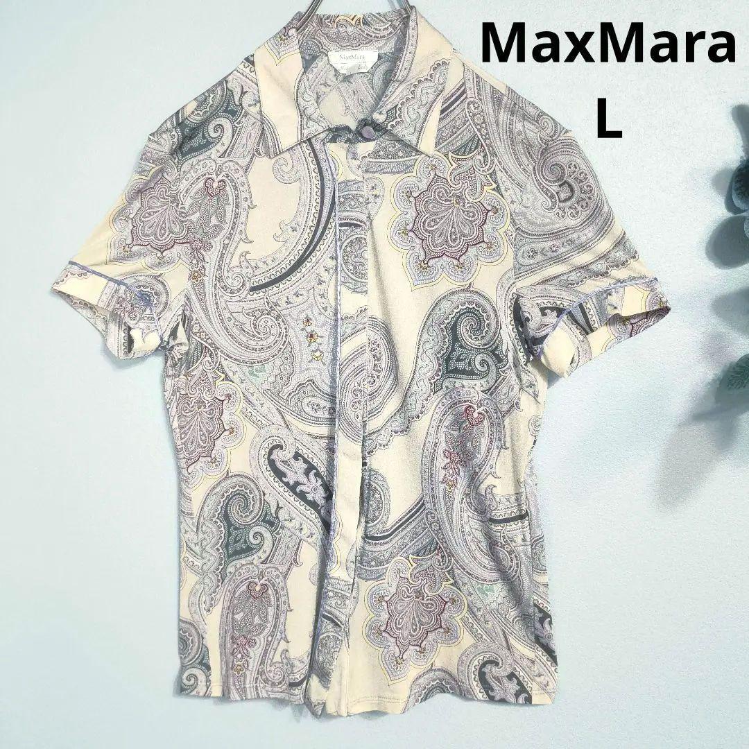 美品★MaxMara シャツ L ペイズリー薄紫色 伸縮性 白タグ イタリア製
