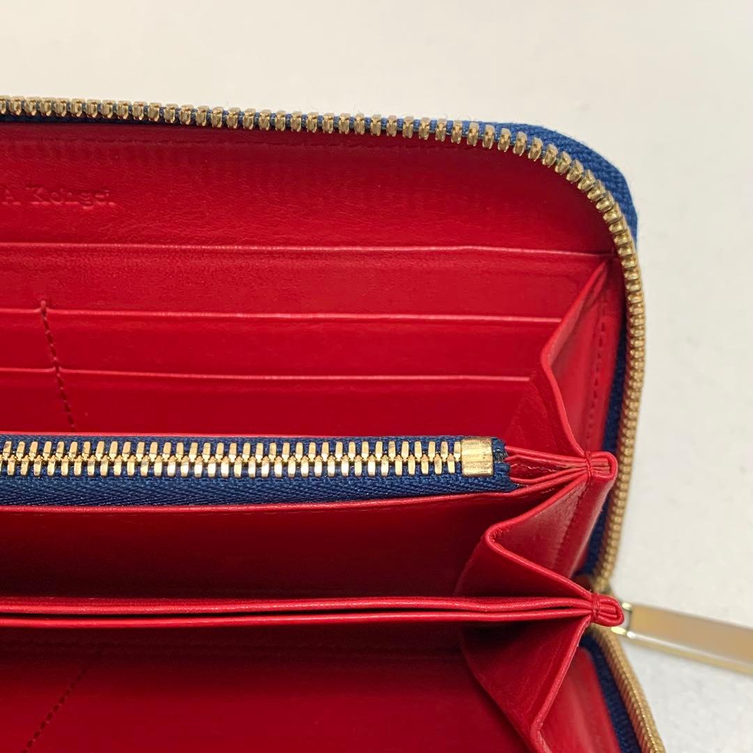 池田工芸　クロコダイル長財布　希少　ロイヤルブルー&レッド　本日取り下げ