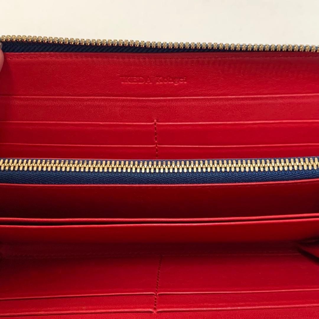 池田工芸　クロコダイル長財布　希少　ロイヤルブルー&レッド　本日取り下げ