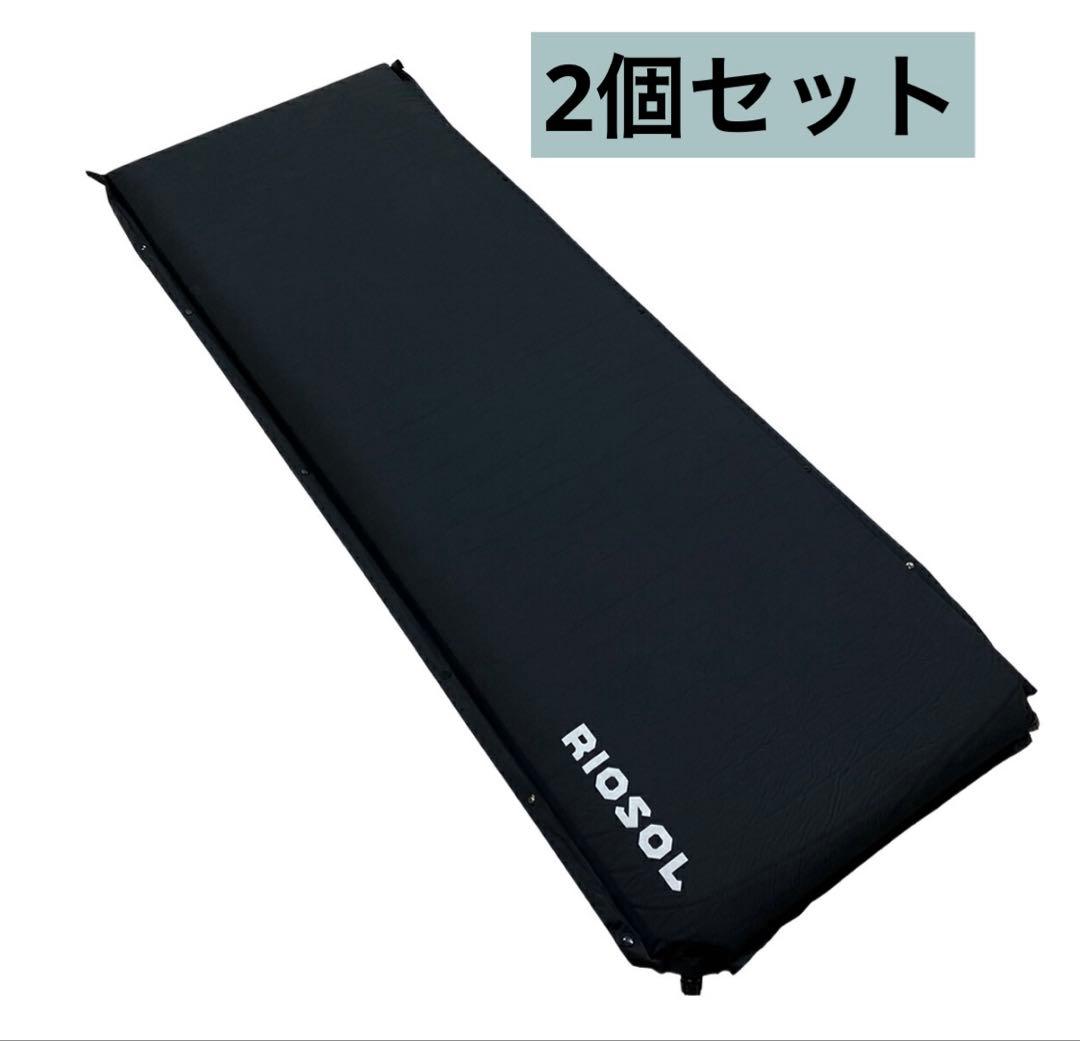 RIOSOL リオソル インフレータブルマット 10cm 自動吸引 ブラック
