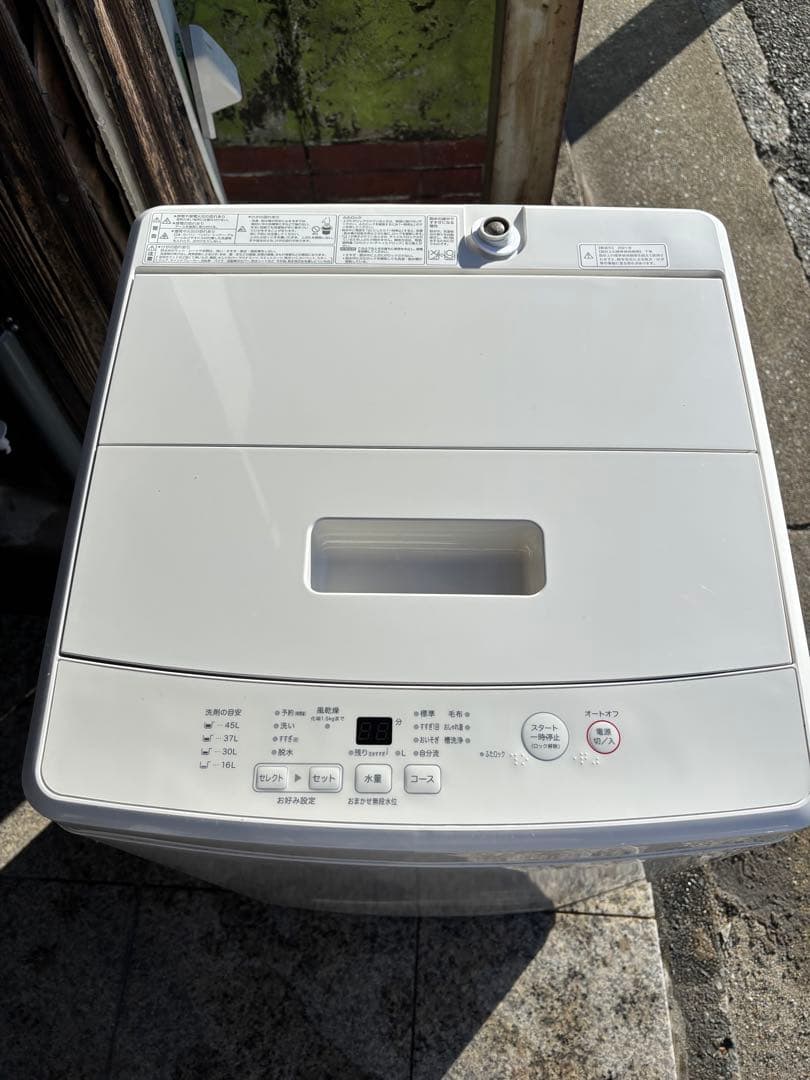 福岡市無料配送5.0kg 全自動洗濯機 MUJIモデル 無印良品 MJ-W50A