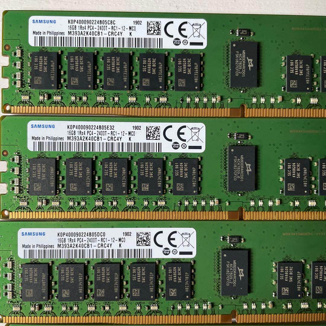 96GB 16GB ×6枚 DDR4 ECC メモリ PC4-2400T