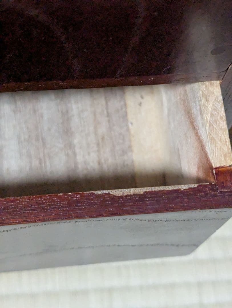 【送料無料】文机 折りたたみ式