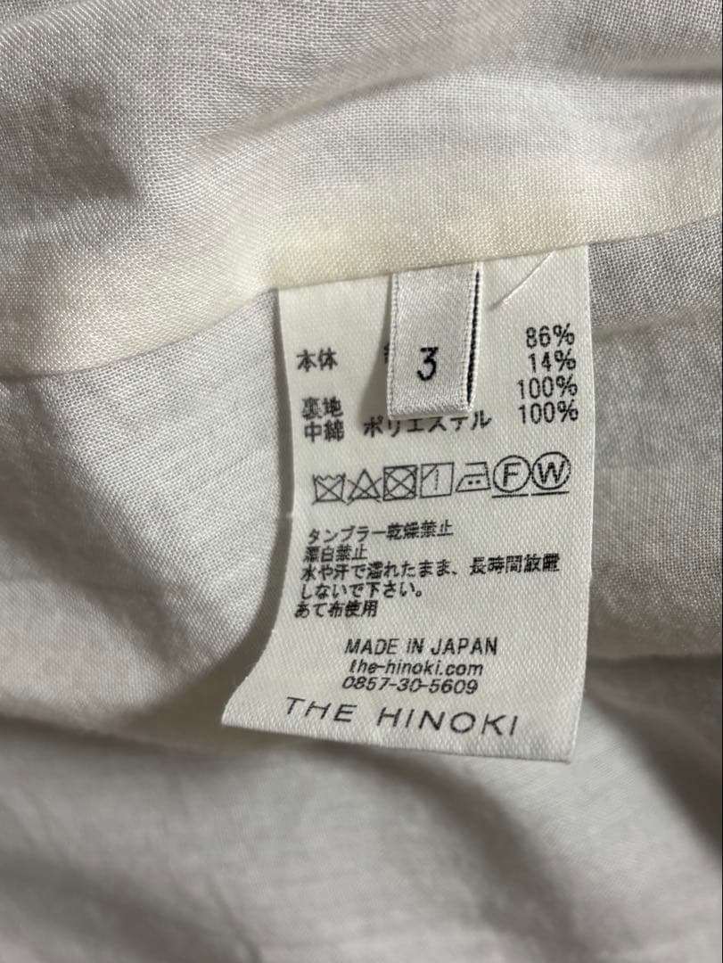 【THE HINOKI】OG cotton wool padding coat