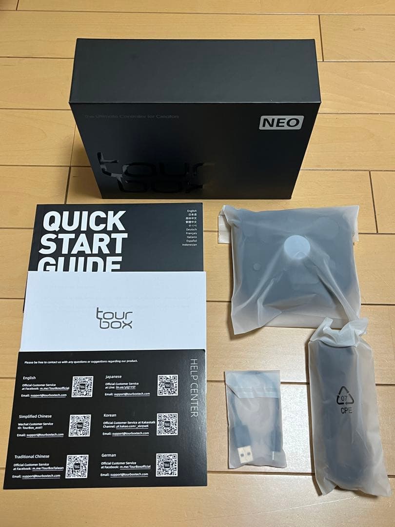 Tour Box NEO 多機能コントローラー 黒