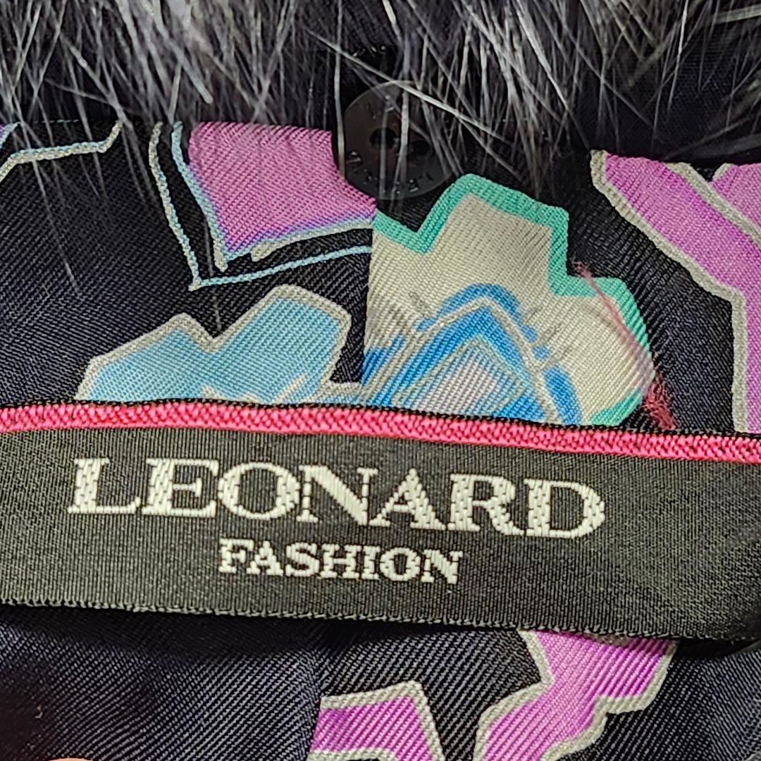 美品　レオナール 中綿　シルク100% ロングコート 襟 フォックスファー