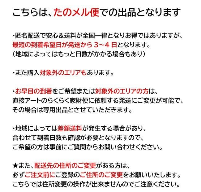 ■カリガリス■パリジェンヌ　ダイニングチェア　スモークグレー　スタッキング