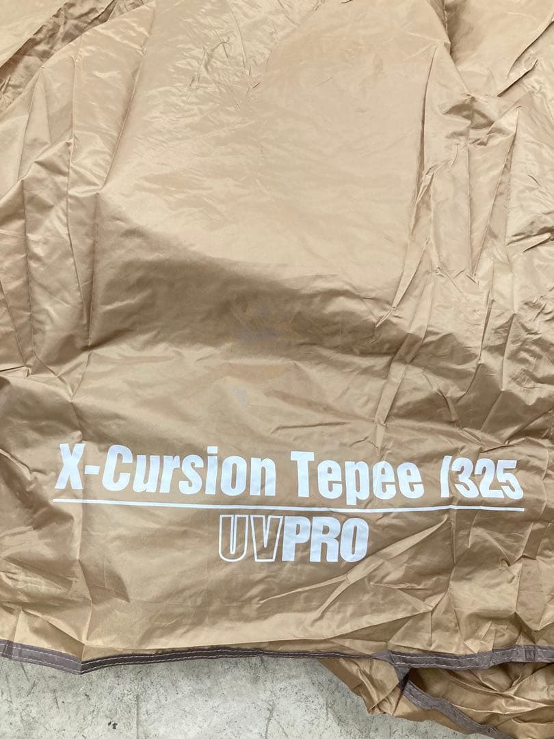 限定カラー　エクスカーションティピー325 コールマン