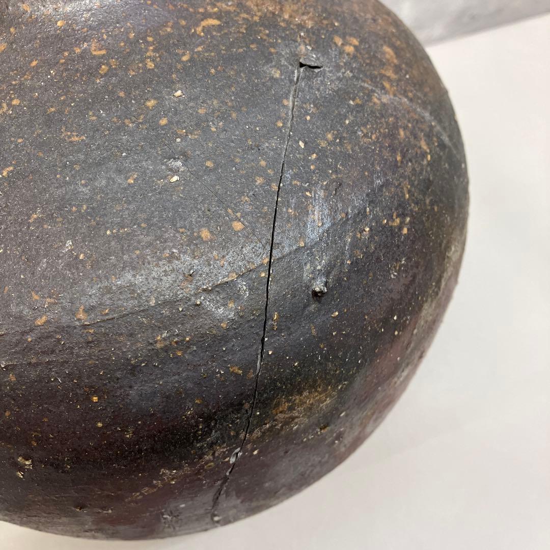 昭和レトロ 備前焼 焼物 花瓶 花器 フラワーベース 一輪挿し 花入れ 生け花