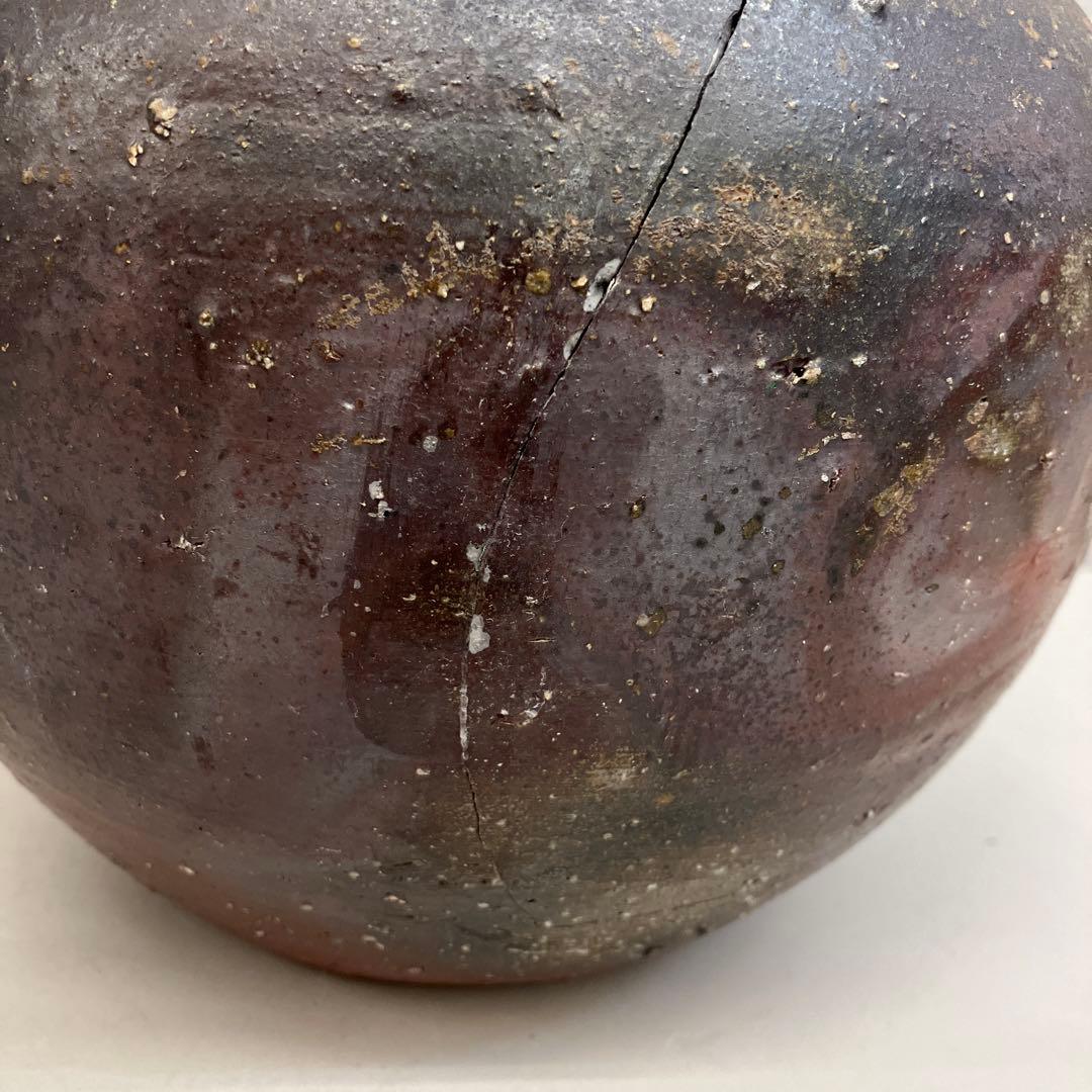 昭和レトロ 備前焼 焼物 花瓶 花器 フラワーベース 一輪挿し 花入れ 生け花