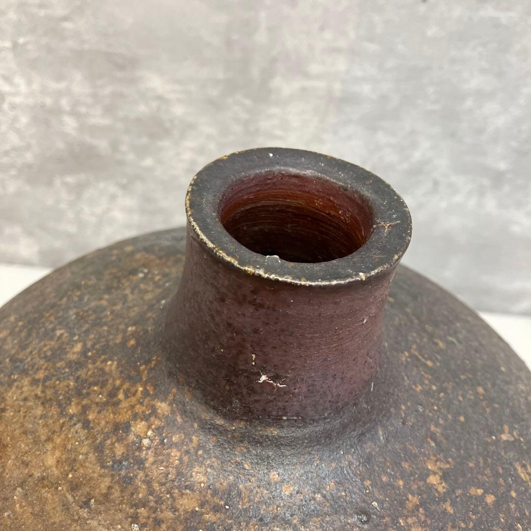 昭和レトロ 備前焼 焼物 花瓶 花器 フラワーベース 一輪挿し 花入れ 生け花