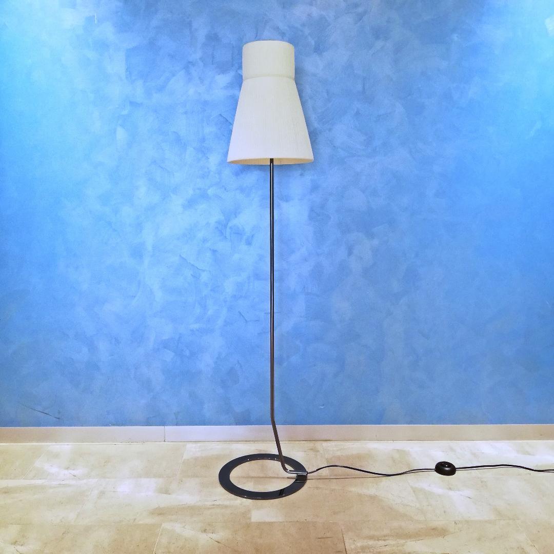 ◆Cassina ixc AUDREY TERRA