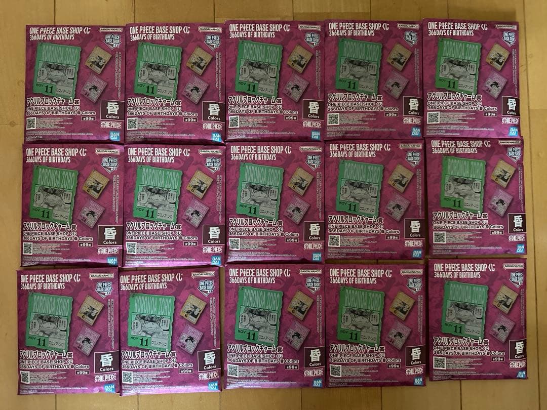 【未開封】ワンピースベースショップ　アクリルブロックチャーム 15個セット