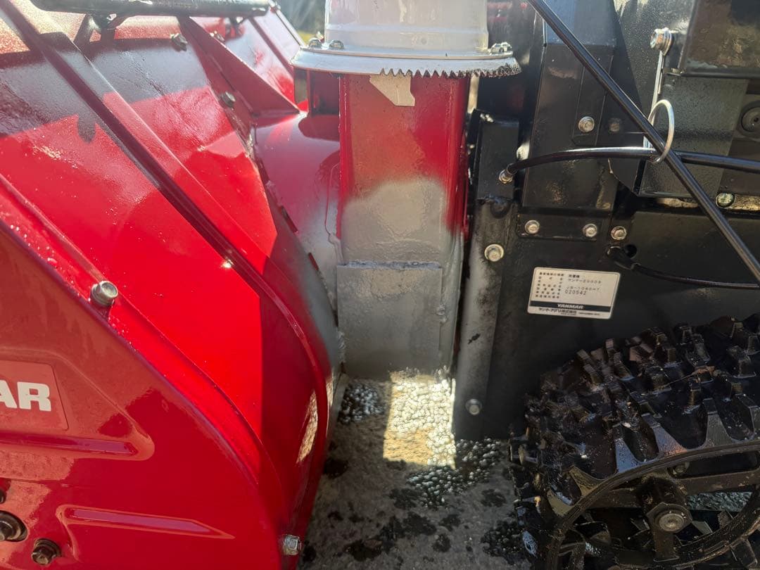 ヤンマー　除雪機 JS-1080HT