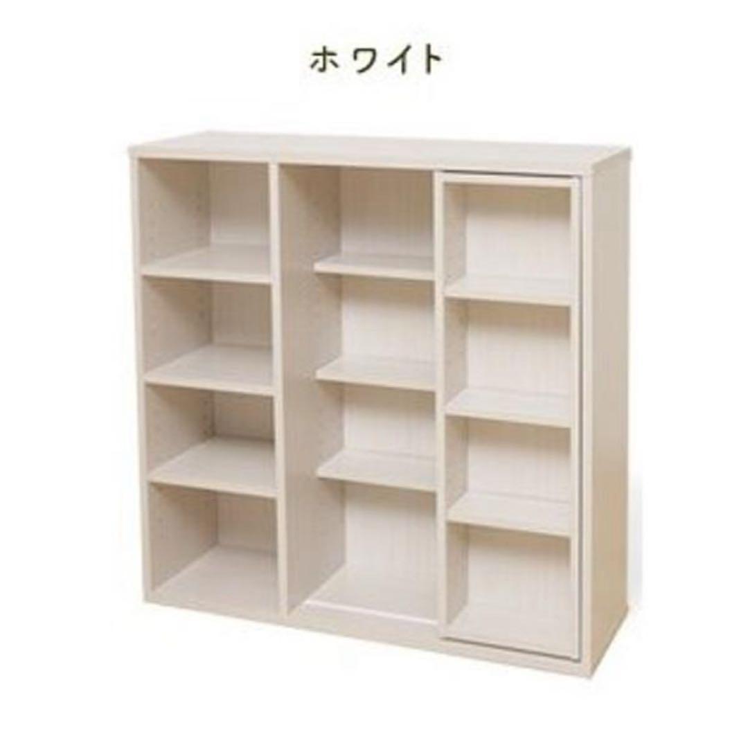 本棚　スライド式　マガジンラック　大容量　ホワイト　シングル