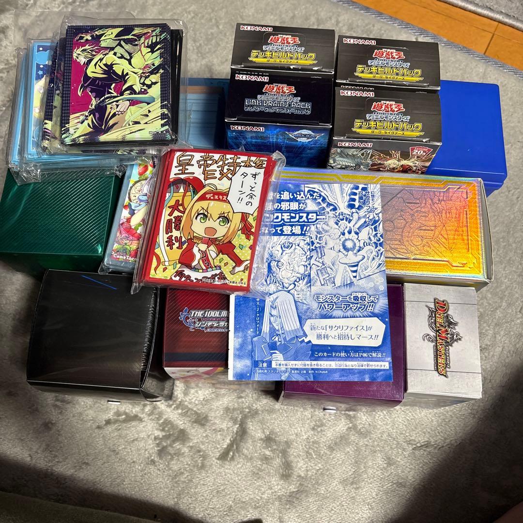 遊戯王OCG デュエルモンスターズ 引退品