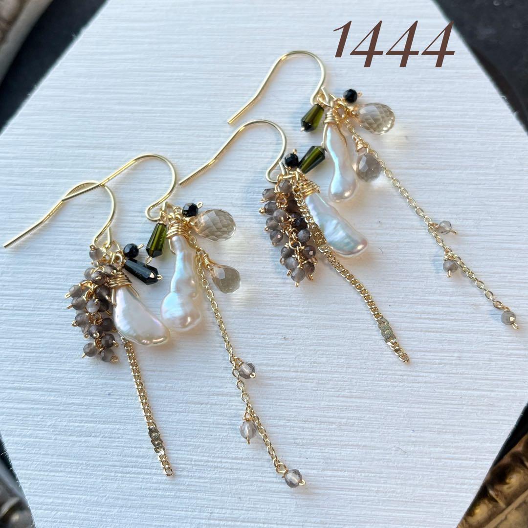 ピアス masamislipslikesuger