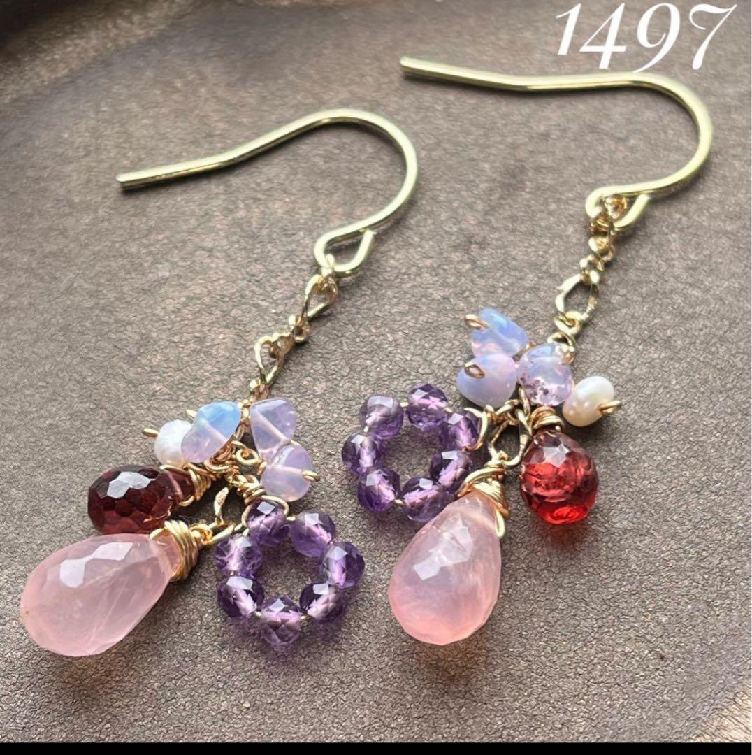 ピアス masamislipslikesuger