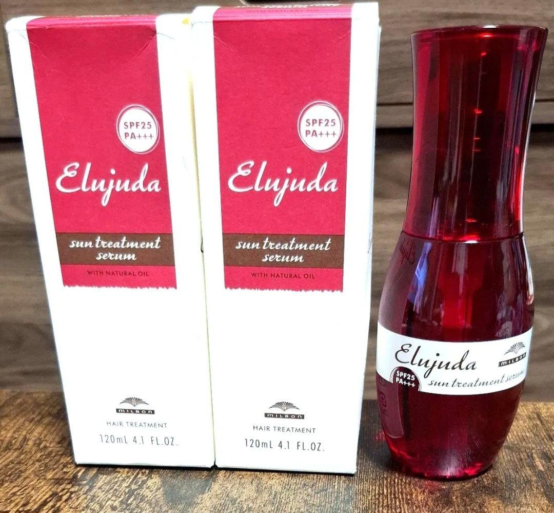 新品未使用 ミルボン サントリートメント セラム エマルジョン3本セット