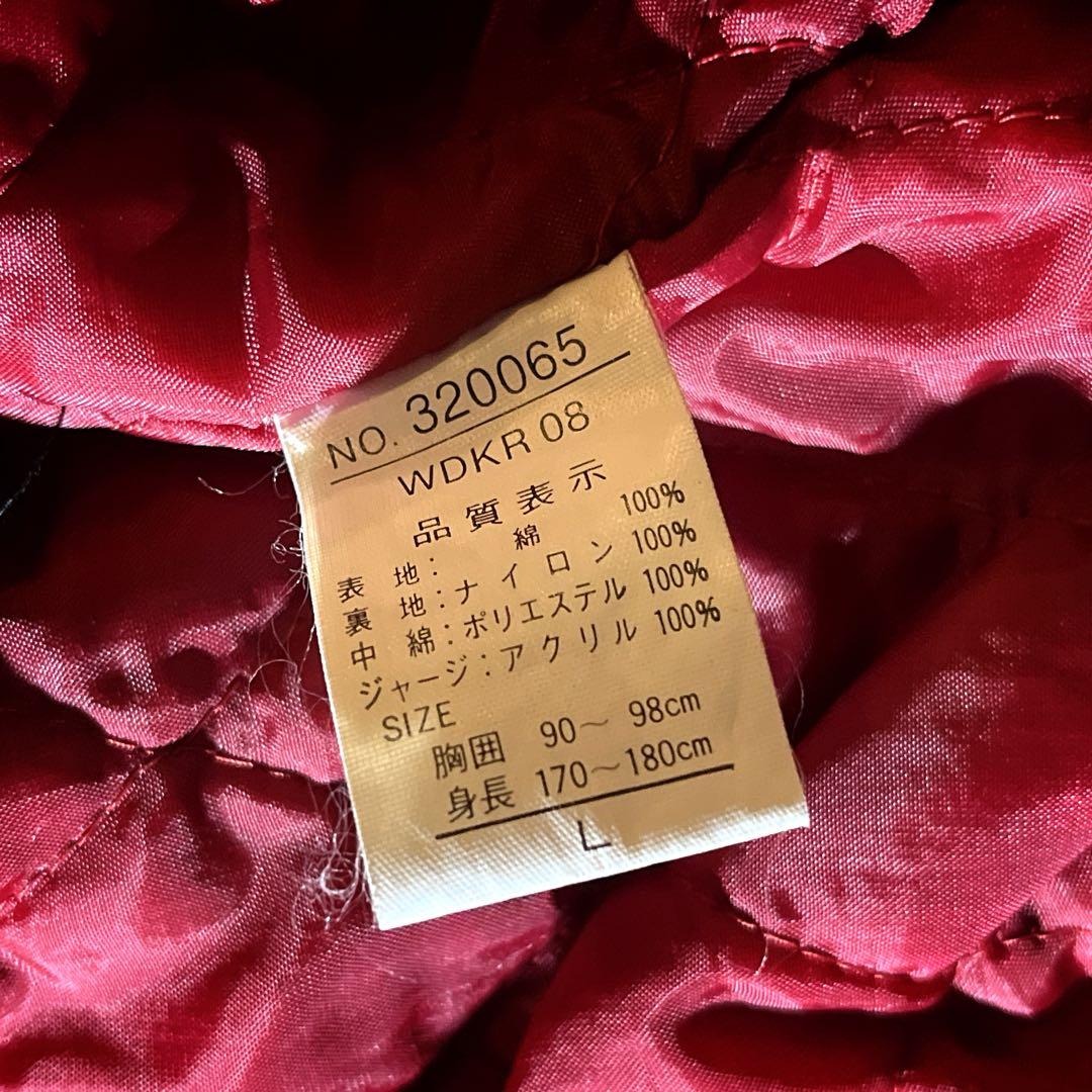 JUNGLE STORM 別珍 スカジャン 龍 ドラゴン 銀刺繍　y2k L