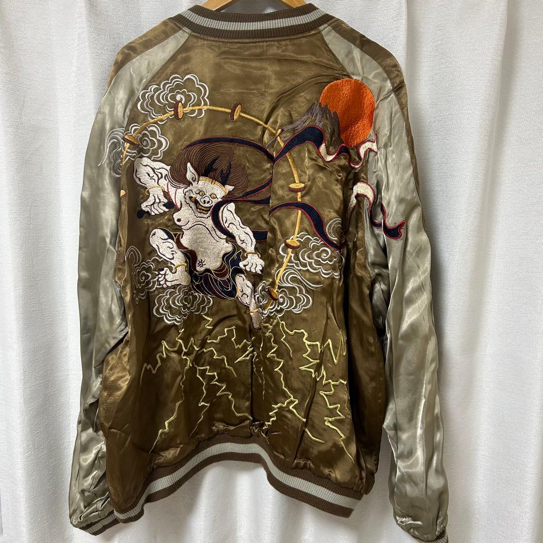 satori 風神雷神　リバーシブルスカジャン　XXL