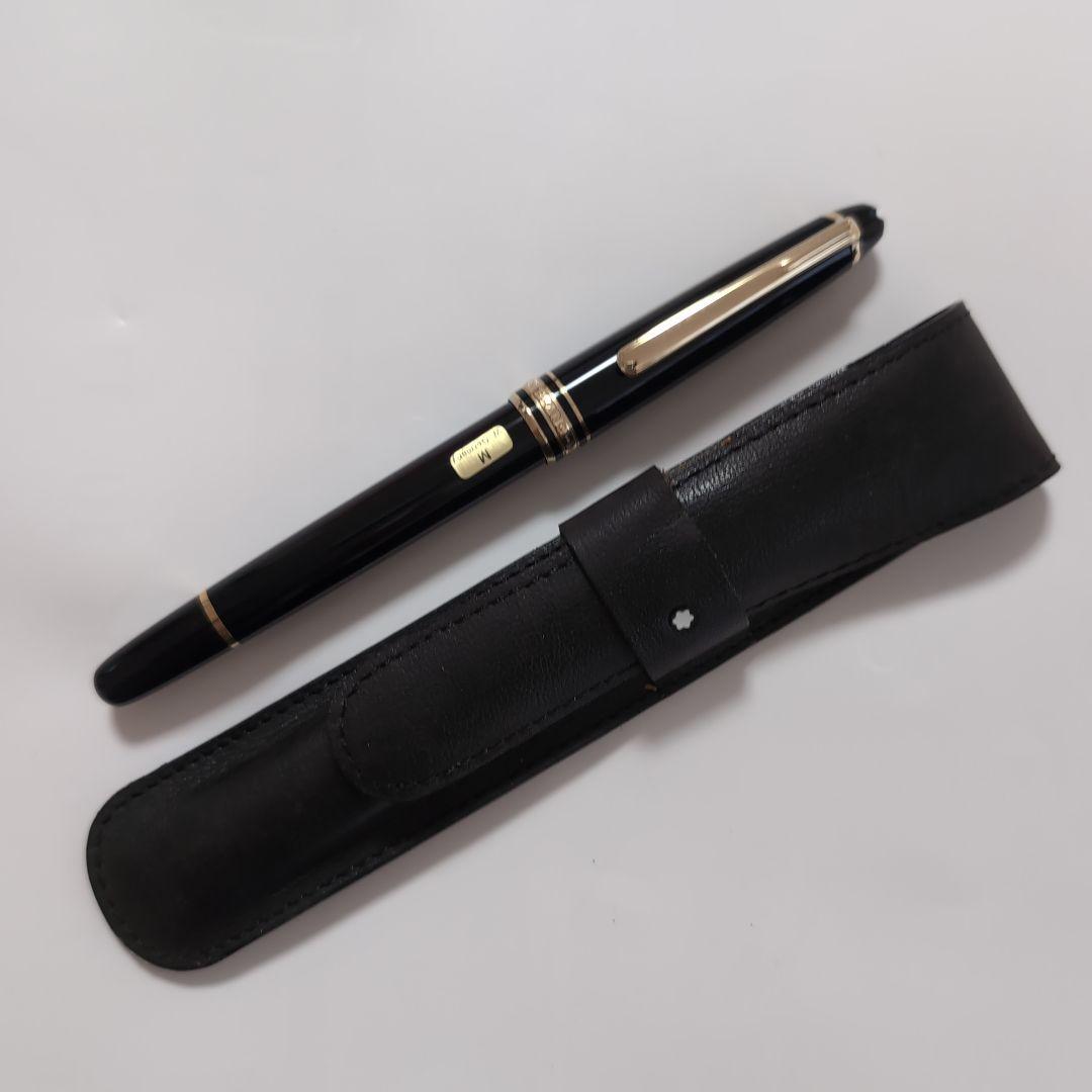 モンブラン　万年筆　黒　未使用　レザーケース