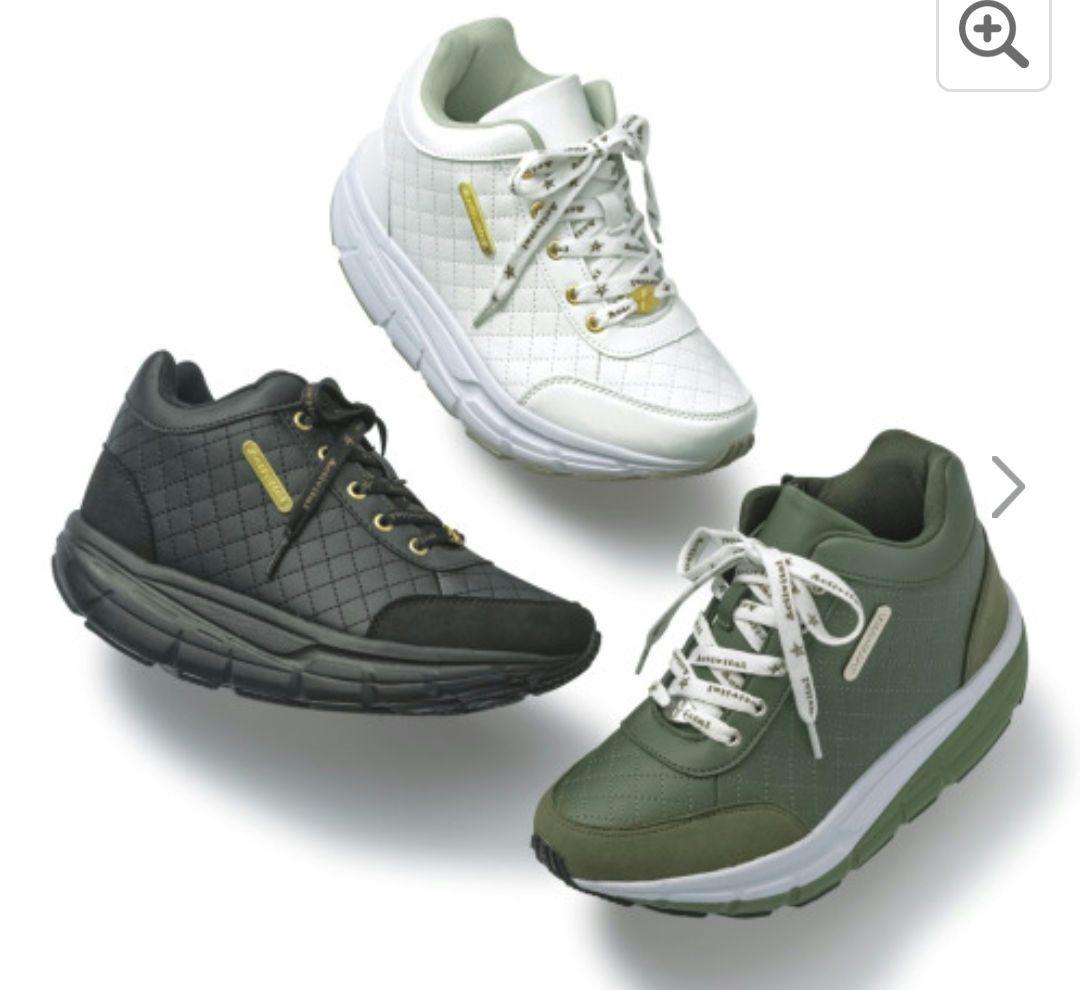 アクティバイタル　フットジム