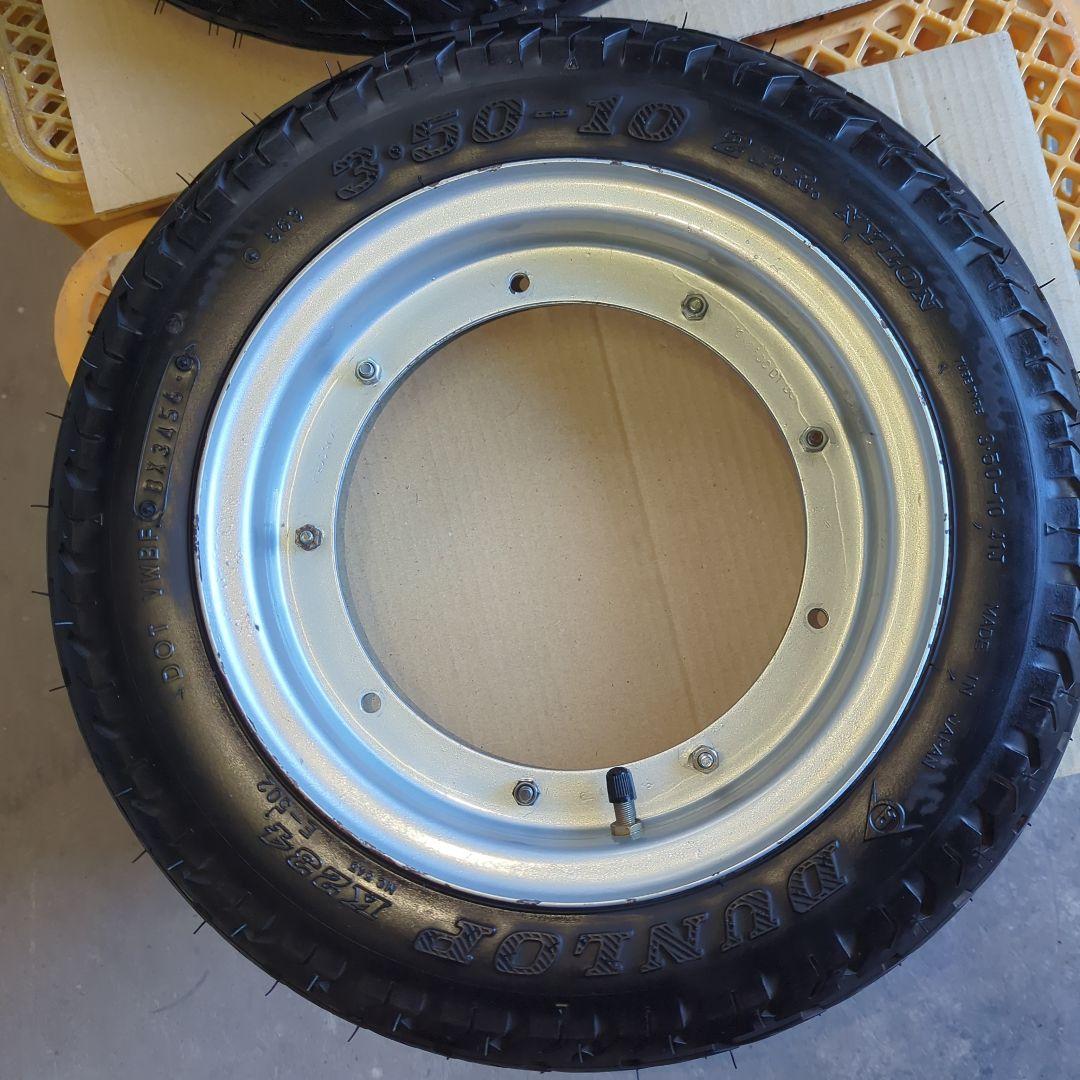 ２型シャリー純正3本スポーク用タイヤセット！