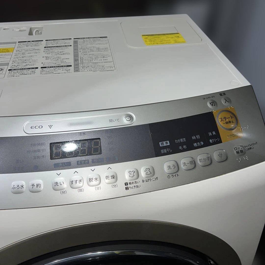⭐︎SHARPプラズマクラスター/10㌔ドラム式洗濯機/乾燥6㌔/まだまだバリバリ
