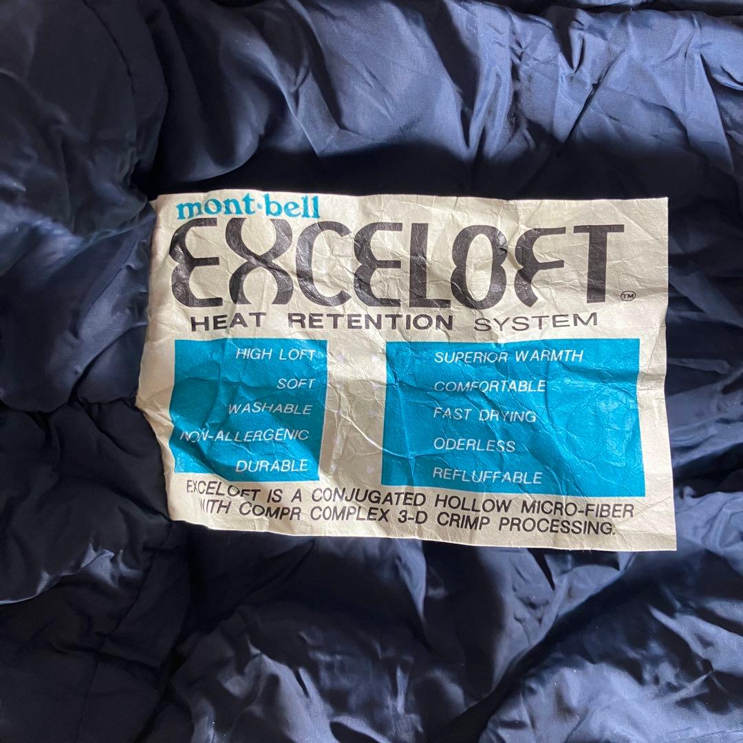 【希少】左ジッパー モンベル シュラフ バロウバッグ #7