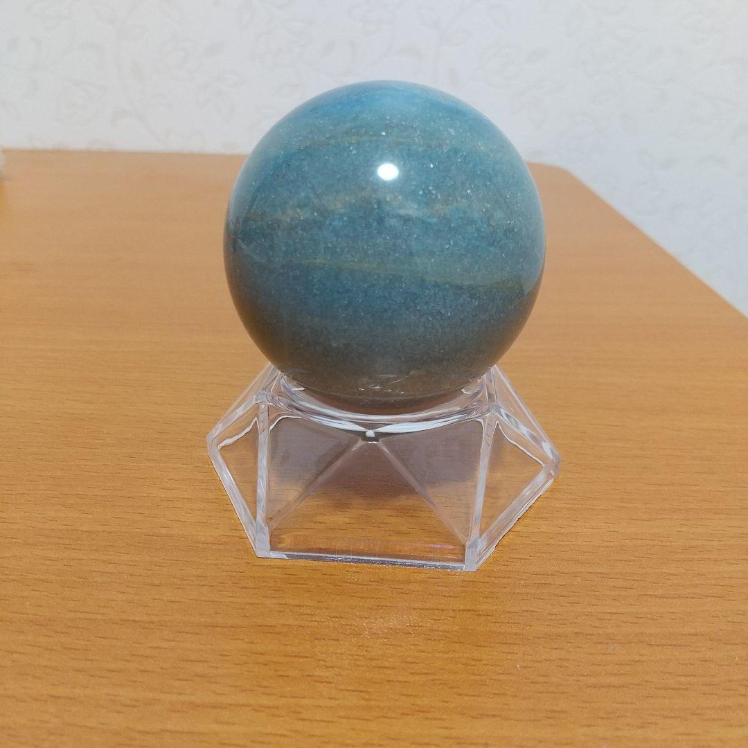 トロレアイト スフィア